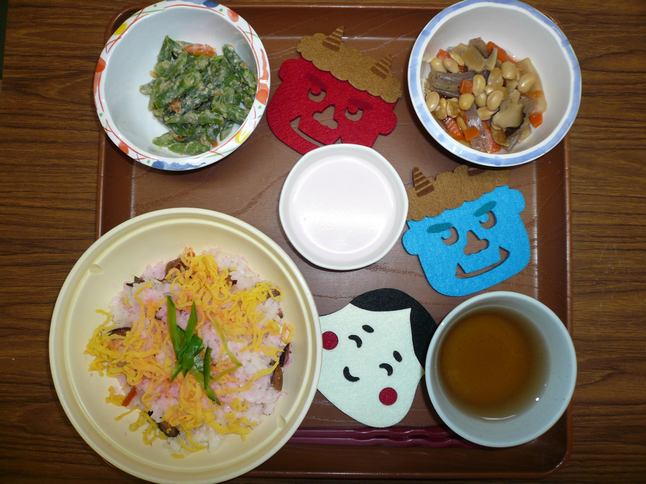 令和7年2月の行事食