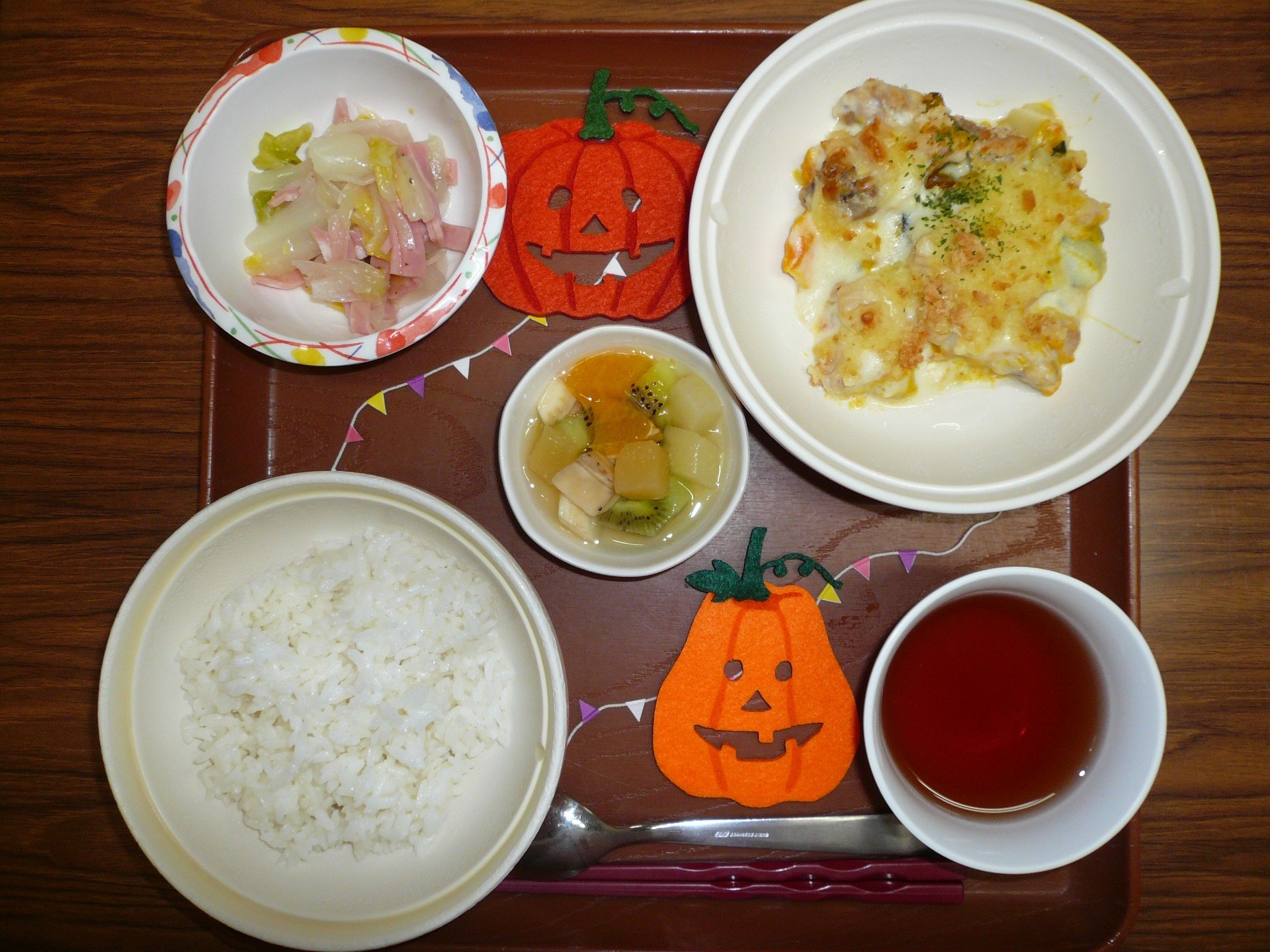 令和7年10月の行事食